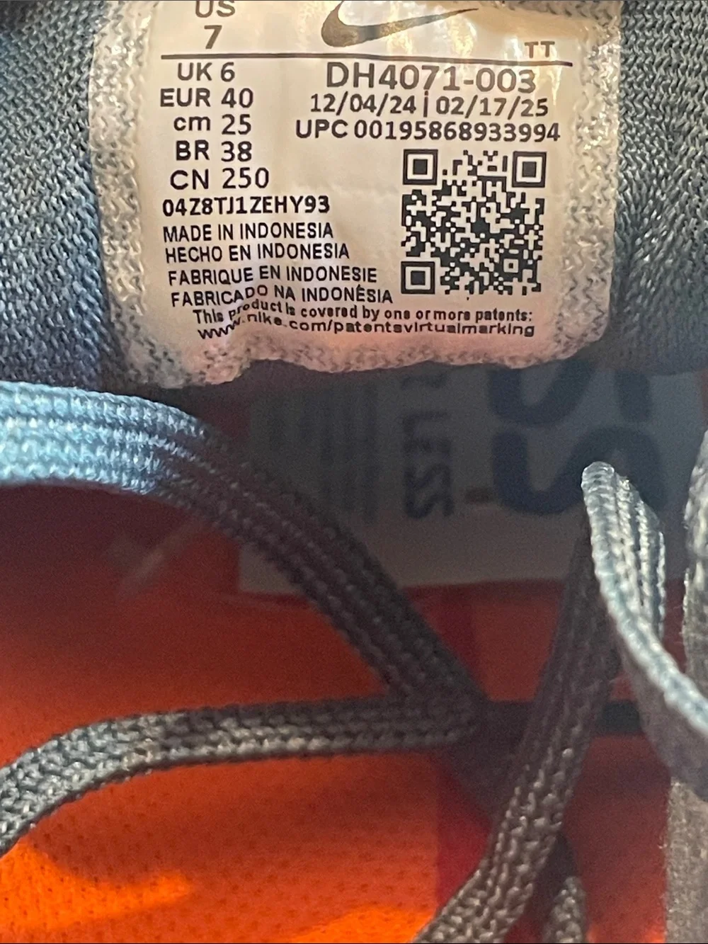 Nike breathable mesh